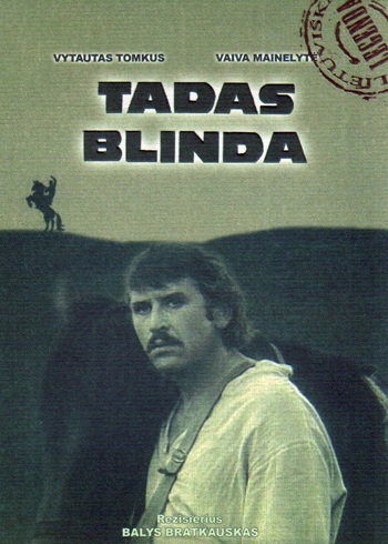 Тадас Блинда